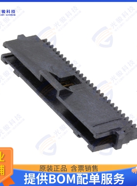 104074-5 连接器CONN HEADER R/A 25POS 1.27MM