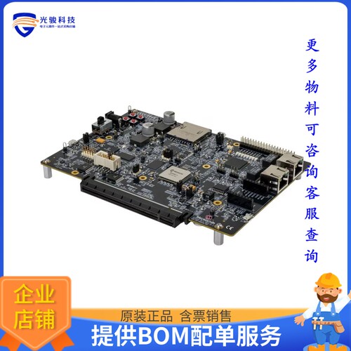 MPFS-ICICLE-KIT[POLARFIRE SOC FPGA ICICLE KIT]评估板