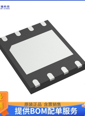 W25Q32JVZPIM《存储器芯片IC FLASH 32MBIT SPI/QUAD 8WSON》