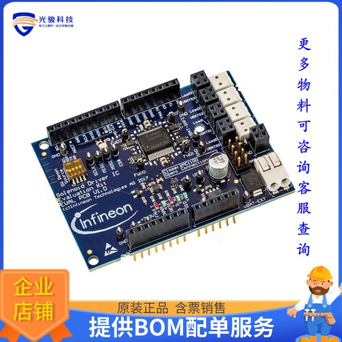 TLE92464EDHPEVALBRDTOBO1[EVAL BOARD FOR TLE92464EDHP]评估板