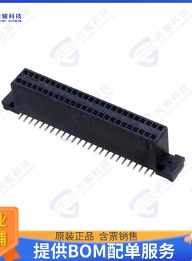 147378-5 连接器CONN RCPT 50POS 0.05 GOLD SMD