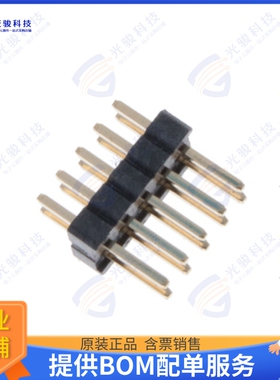 BD030-10-A-A-0200-0300-L-G 连接器10W, 1.27MM PITCH PIN HDR,