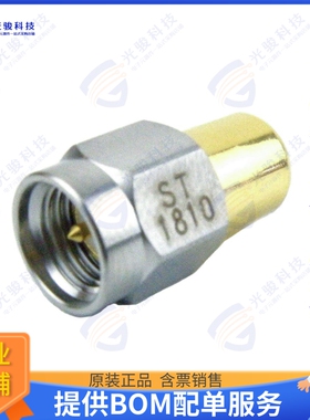 ST1810 连接器TERM PLUG SMA 1.35 VSWR