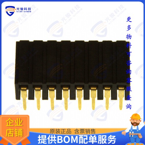 NPPN082FJFN-RC 连接器CONN HDR 16P 0.079 GOLD PCB R/A
