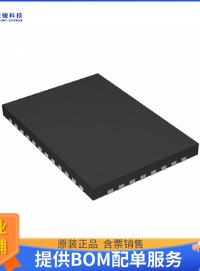 GS12141-INE3《线性芯片IC VIDEO EQUALIZER QFN 40L 6X4》