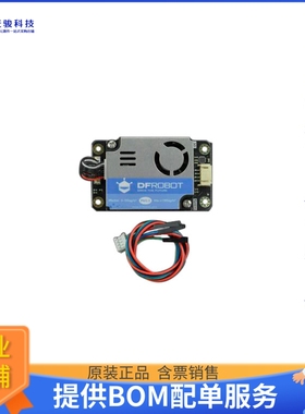 SEN0460【GRAVITY PM2.5 AIR QUALITY SENSOR】扩展板、子卡