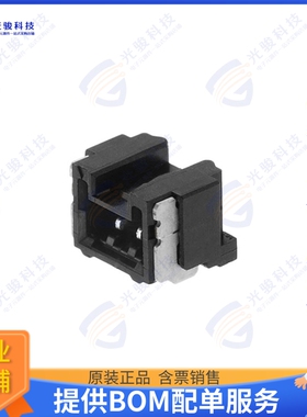 5055670271 连接器CONN HEADER SMD R/A 2POS 1.25MM