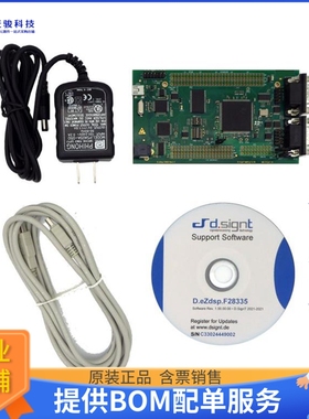 DS.EZDSPF28335【DEVELOPMENT PACKAGE D.EZDSP F283】嵌入式MCU