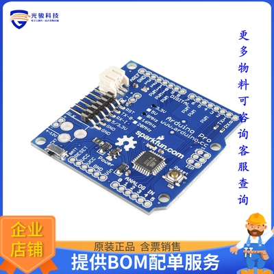DEV-10914【ARDUINO PRO 3.3V/8MHZ ATMEGA328】嵌入式MCU、DSP