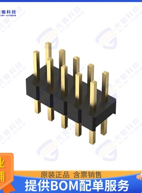 BF050-10-A-B-0200-0300-L-G 连接器10POS, 2MM PITCH PIN HDR, D