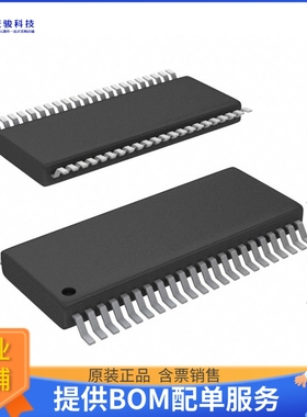 BQ7694002DBT电源芯片《IC BATT MON MULTI 9-15C 44TSSOP》