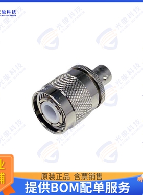 HNP-BNCJ 连接器HNP-BNCJ, HN PLUG MALE TO BNC JA