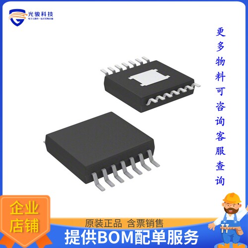 THS3115CPWP《线性芯片IC OPAMP CFA 2 CIRCUIT 14HTSSOP》