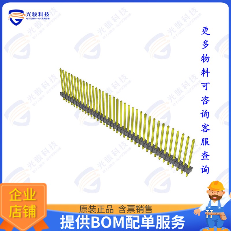 TSW-136-17-G-S-LL 连接器CONN HDR .100  36POS