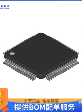 CY7C4285-15ASC逻辑芯片《IC FIFO SYNC 64KX18 10NS》