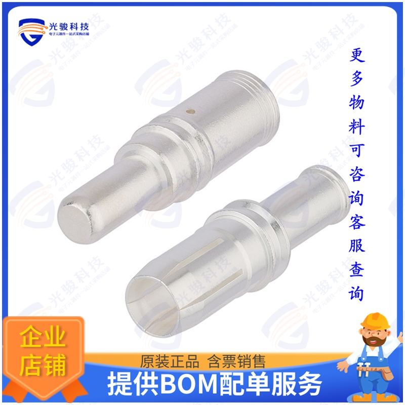 44423243连接器 CONN CNT SLV PIN 8MM 4AWG