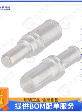 44423244连接器 CONN CNT SLV PIN 8MM 2AWG