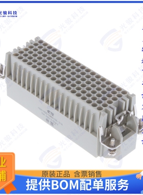 T2032162101-000连接器 INSRT 108P+1GD HDD-108-M 109-216