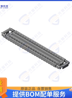 WP86SD-S080VA1-R20000 连接器CONN RCPT 80 POS 0.25MM PITCH 0.