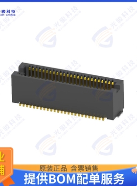 10132797-055100LF 连接器CONN PLUG 50POS SMD GOLD