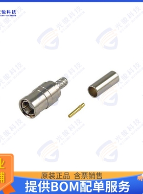 ASMBP-1100 连接器CONSMB PLUG CRIMP LMR100