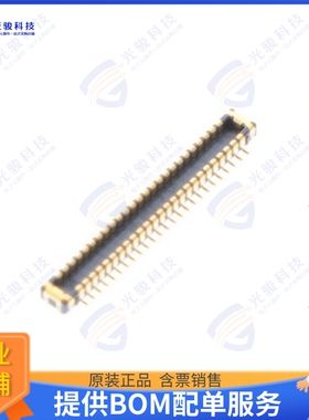 145863050024829+ 连接器PLUG - 0.35MM PITCH - 50 POS - 8