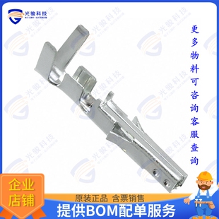 10127817-221LF 连接器CONN SOCKET 16-22AWG CRIMP TIN