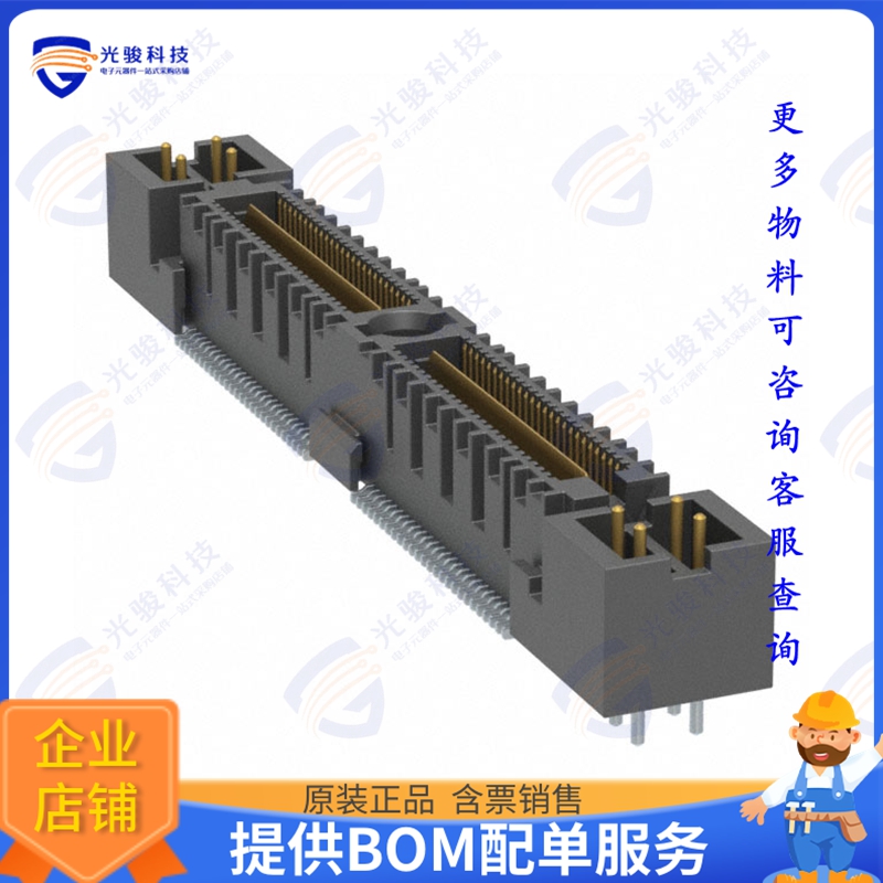 QMS-052-06.75-L-D-PC4 连接器CONN HDR 104POS SMD GOLD