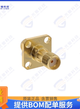 132340 连接器COAX ADAPT SMA TO SMA