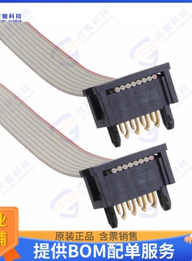 490107670812S 连接器PRE-PRESSED REDFIT IDC SKEDD CON
