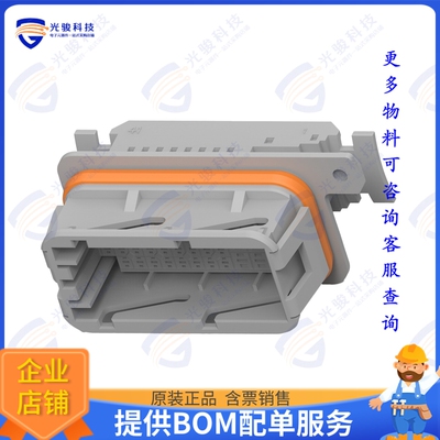 1355469-2 连接器CONN RCPT HSG 42POS