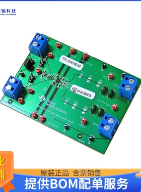 TPS22968NEVM【EVALUATION MODULE】评估和演示板套件