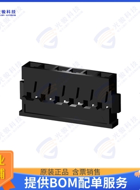 CI6303S0000 连接器CONN RCPT HSG 3POS 1.20MM