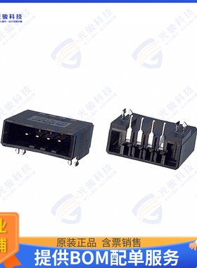 1-178294-5 连接器CONN HEADER R/A 4POS 3.81MM