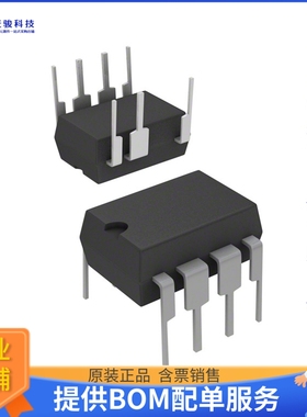 VIPER16LN电源芯片《VIPerPlus family: Energy saving》