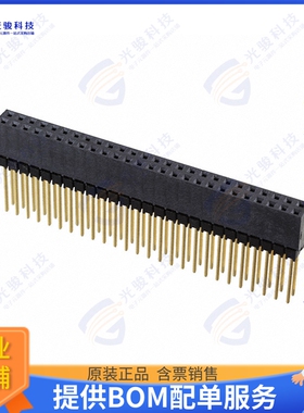 ESQ-126-14-G-D 连接器CONN SOCKET 52POS 0.1 GOLD PCB