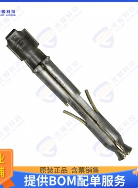 794831-1 连接器CONN SOCKET 18-22AWG CRIMP TIN