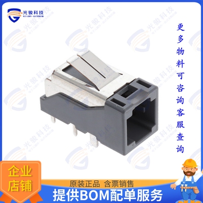 MX79A04HQ2R150 连接器CONN PIN HEADER 4 POS R/A GRAY K