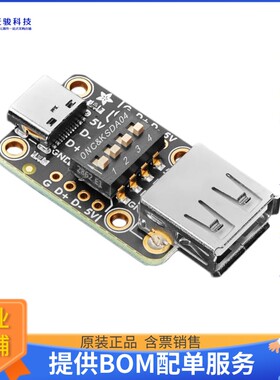 5972[ADAFRUIT SWITCHABLE USB TYPE A T]评估板配件