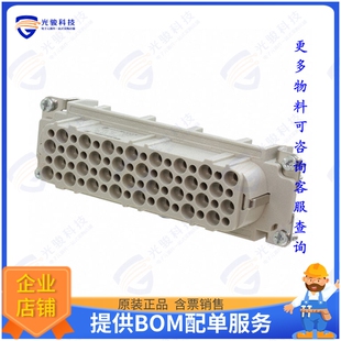 1601740000连接器 INSERT FEMALE 64POS+1GND CRIMP