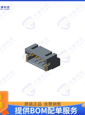 50308-0130N-002 连接器13P, 2.0MM PITCH WTB WAFER CONN.