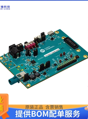 MAX96714FGTJ/V+《接口芯片SINGLE GMSL 2/1, CSI-2 DES, ASIL》