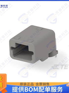1565749-3 连接器CONN HEADER R/A 4POS 2.2MM
