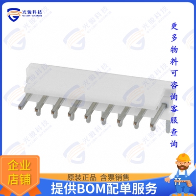 640455-9 连接器CONN HEADER R/A 9POS 2.54MM