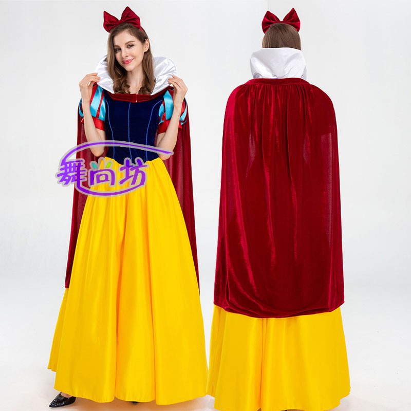 迪士尼白雪公主裙子成人童话公主裙cos衣服舞会演出服万圣节表演