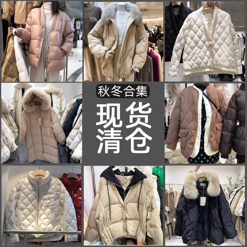 通勤羽绒料常规V领宽松