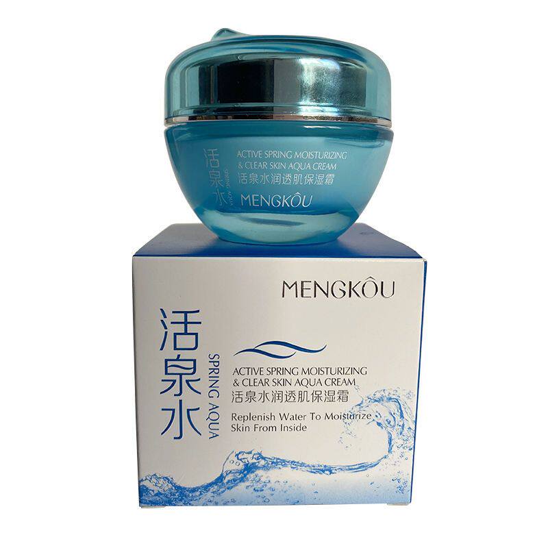 梦蔻活泉水润透肌保湿霜清爽保湿滋养润肤锁水提亮肤色擦脸面霜