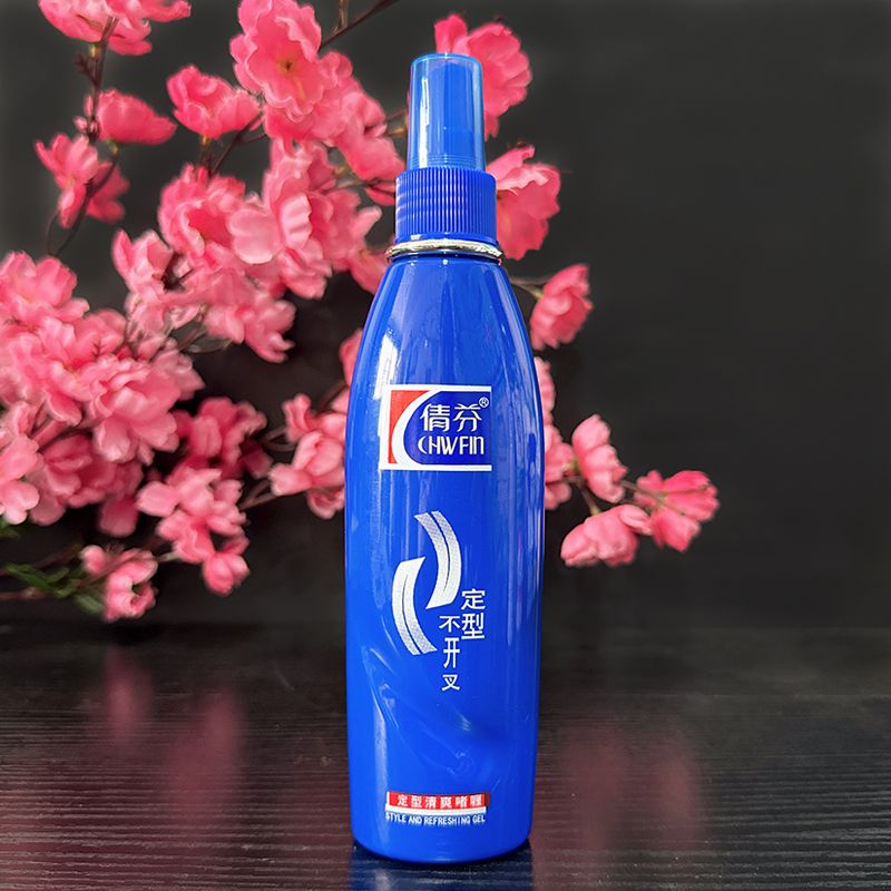 正品老牌倩芬啫喱水特硬定型保湿清爽不沾尘营养动感啫喱220ML