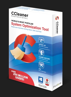 CCleaner Pro 专业版 激活码 序列号 激活许可证 1个设备1年