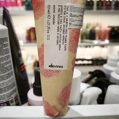 意大利Davines大卫尼斯INVISIBLE PASTE隐形发泥 自然纹理造型膏